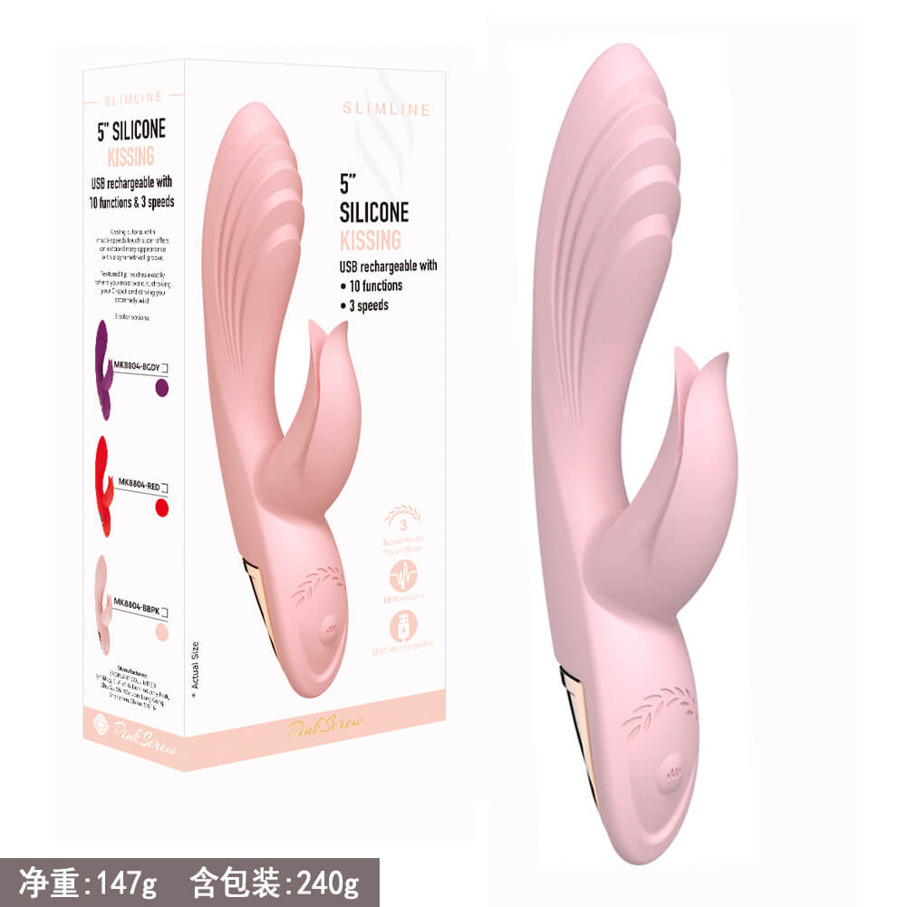 5“ SILICONE KISSING DOUBLE MOTORS VIBRATOR