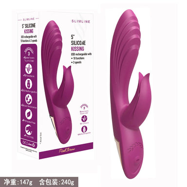 5“ SILICONE KISSING DOUBLE MOTORS VIBRATOR