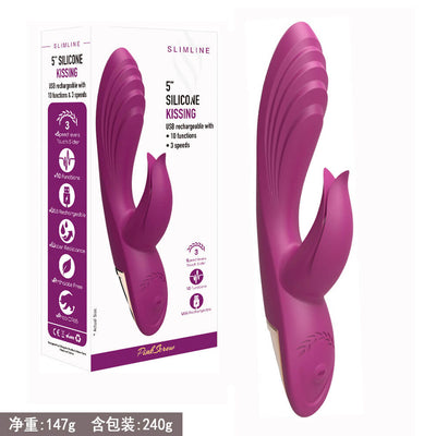 5“ SILICONE KISSING DOUBLE MOTORS VIBRATOR