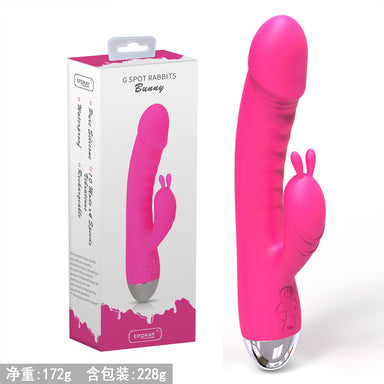 RABBIT EARS 10 FUNCTION RECHARGEABLE SILICONE DILDO