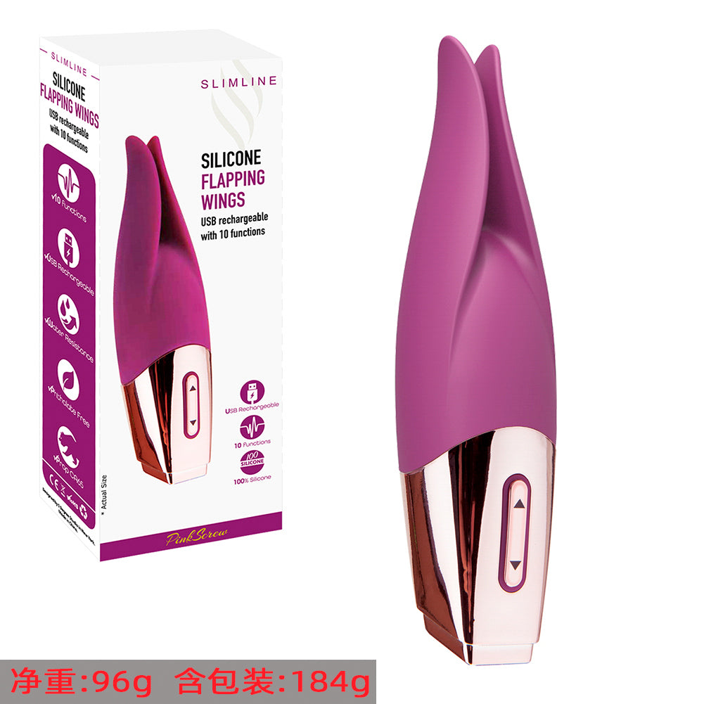 MK2201 CLITORAL VIBRATOR FLAPPING WINGS