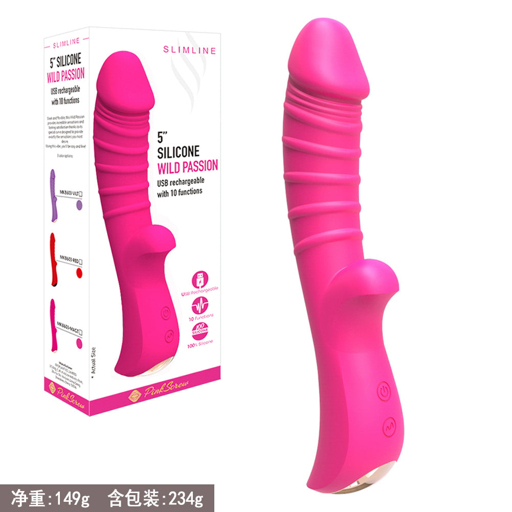 MK8603 WILD PASSION SLIMLINE DILDO VIBRATOR
